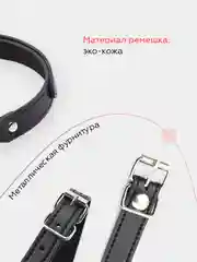 Силиконовый кляп-расширитель в форме губ БДСМ