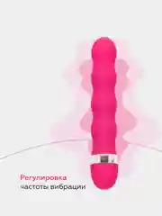 Лавандовый вибратор с регулировкой частоты вибрации для БДСМ