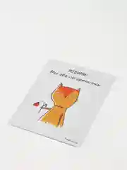 Угольный открытки-приколы