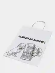 Пакеты  подарочные с приколами, 24 х 10 х 30 см, белые