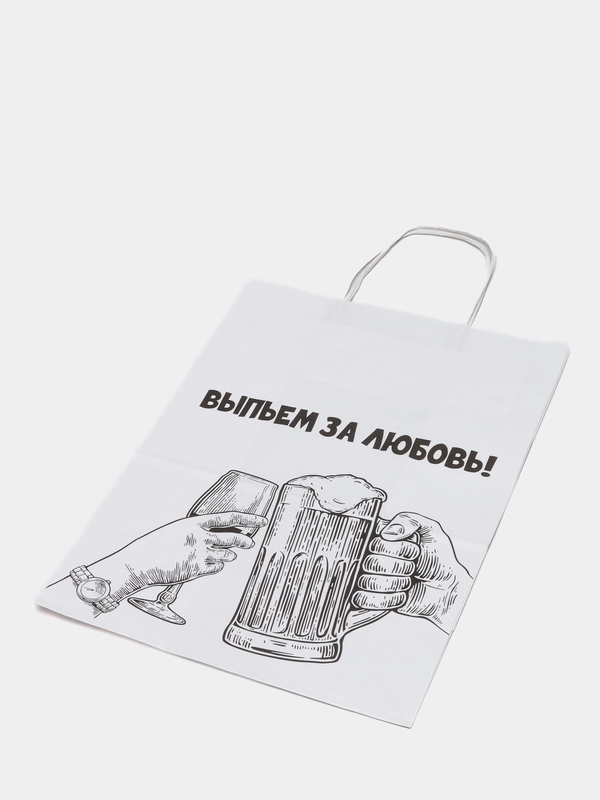 Пакеты  подарочные с приколами, 24 х 10 х 30 см, белые