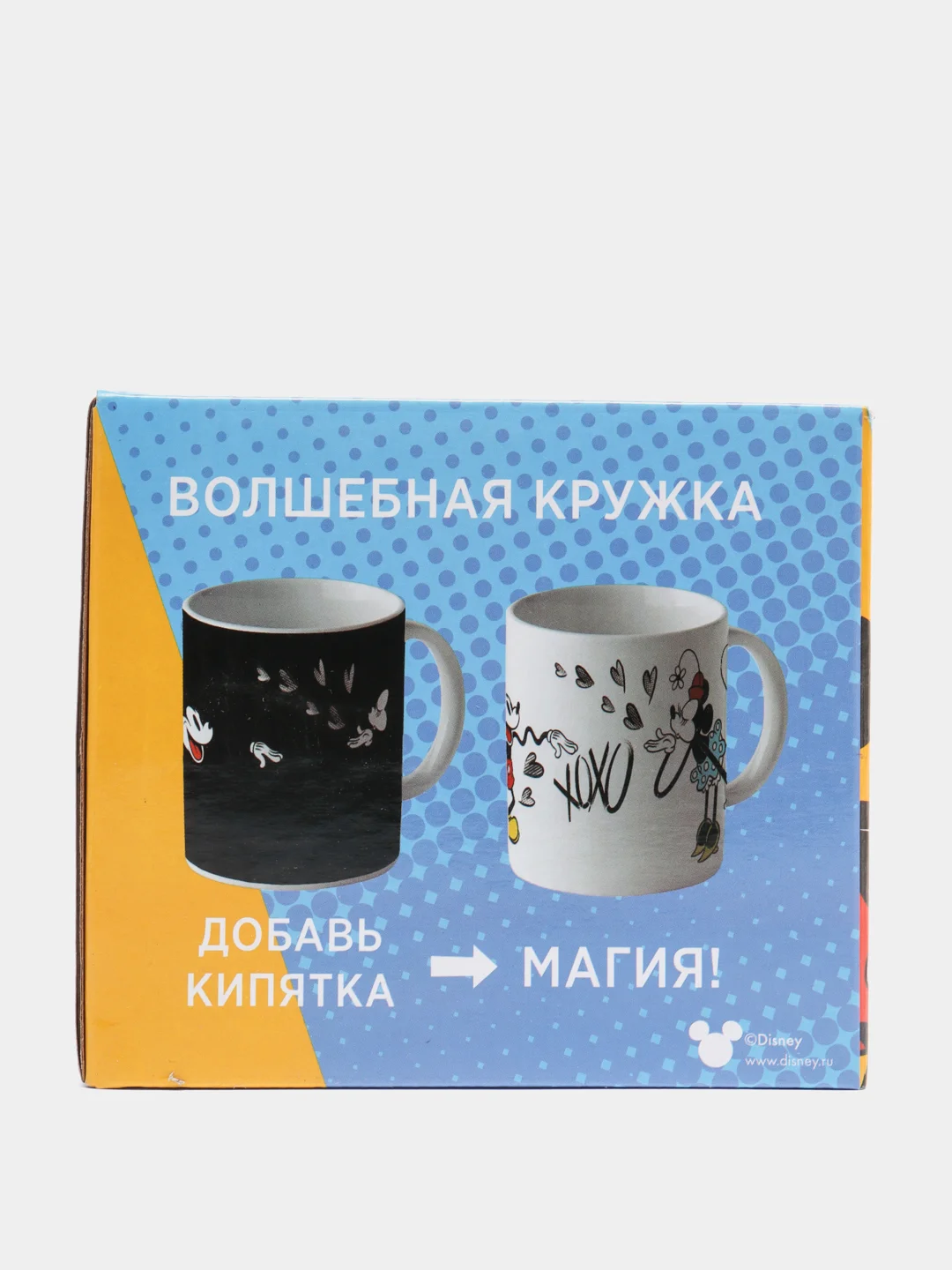 Термо-кружка Микки и Минни, "Воздушный поцелуй", в подарочной упаковке, 330 мл, фарфор