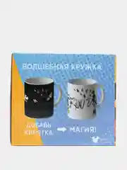 Термо-кружка Микки и Минни, "Воздушный поцелуй", в подарочной упаковке, 330 мл, фарфор
