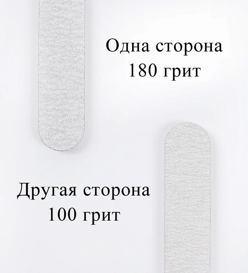 Серый пилка для ногтей мягкая, 2 цвета