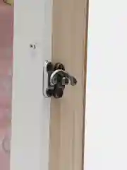 Конфетный ключница