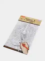 Оливковый раскраски-антистресс Bondibon, в наборе, 21 х 30 см, А4