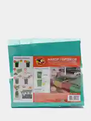 Зеленый горшок для растений 6 шт