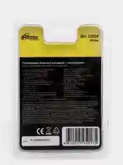 Наушники с микрофоном (гарнитура) Ritmix RH-105M