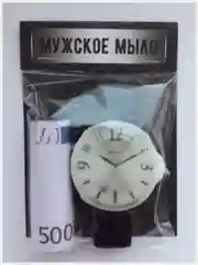 Черный сувенирное мыло ручной работы "Часы наручные"
