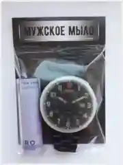 Черный сувенирное мыло ручной работы "Часы наручные"
