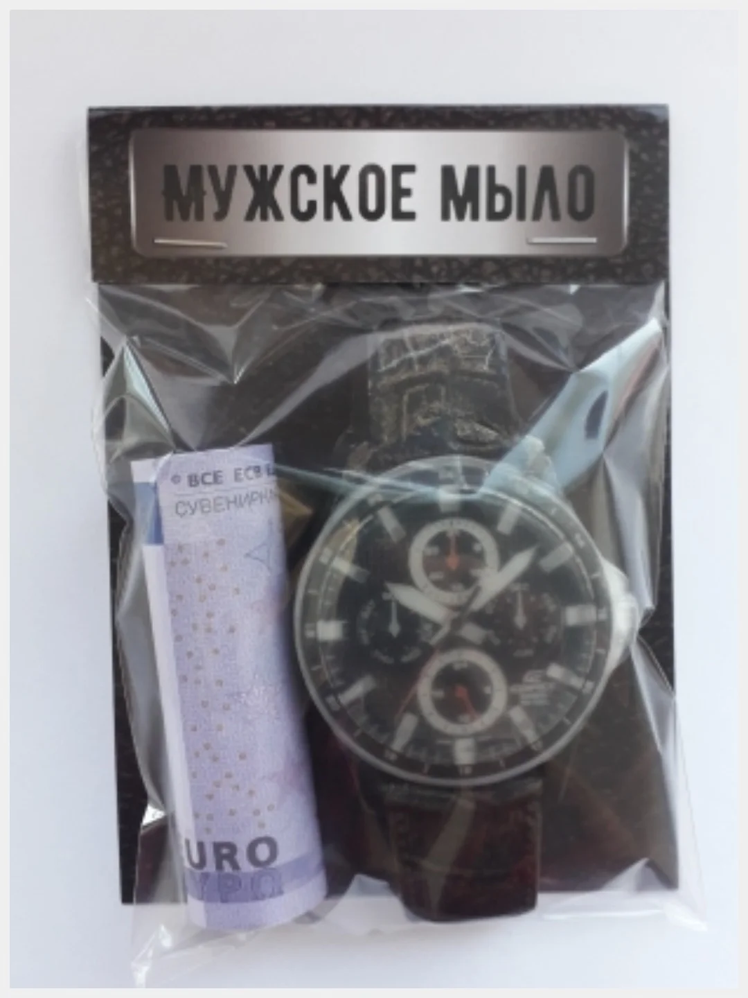 Черный сувенирное мыло ручной работы "Часы наручные"