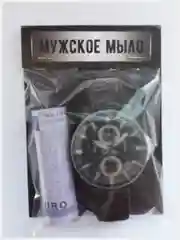 Черный сувенирное мыло ручной работы "Часы наручные"