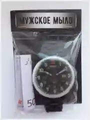 Черный сувенирное мыло ручной работы "Часы наручные"