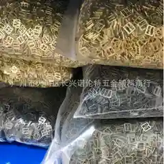 Металлическая мини пряжка двухщелевая 6 мм, 10 шт, для кукол, ремня, сумки, обуви, стропы