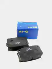 Колодки тормозные Daewoo SP1055