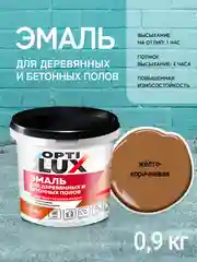 Горчичный эмаль акриловая для деревянных и бетонных полов 0,9 кг