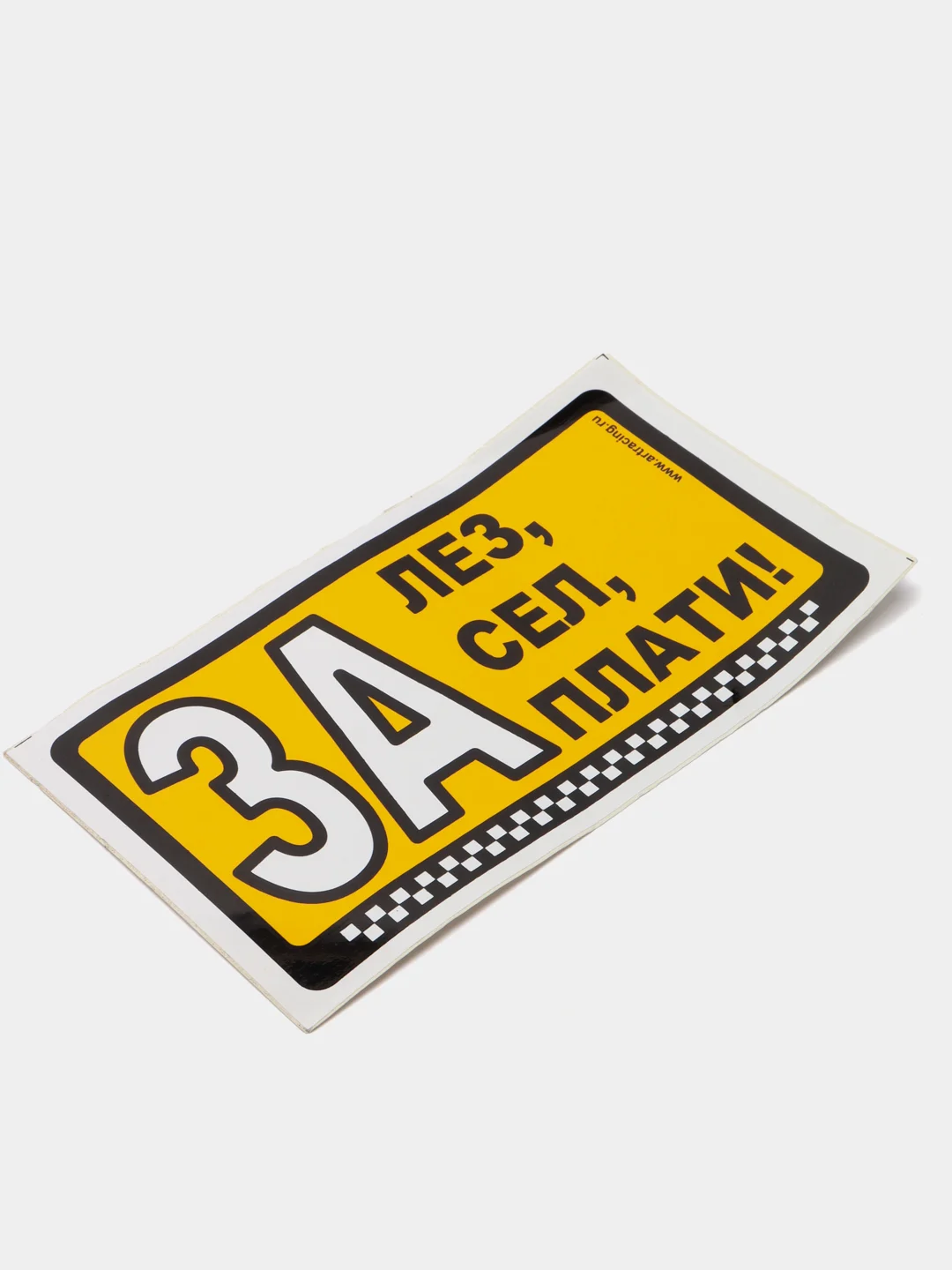 Наклейки в салон автобуса