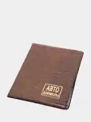 Коричневый обложка на автодокументы ПВХ, обложка на авто, обложка автодокументы