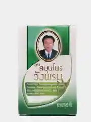 Зеленый тайский бальзам "WANG PROM"( Вангпром) Thai Herbal Green Balm
