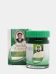 Зеленый тайский бальзам "WANG PROM"( Вангпром) Thai Herbal Green Balm