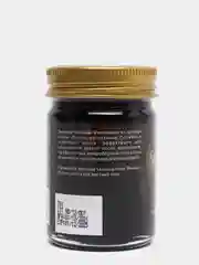 Лечебный тайский змеиный бальзам BANNA (Черный). С кокброй