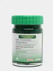 Зеленый тайский бальзам "WANG PROM"( Вангпром) Thai Herbal Green Balm