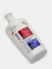 Eveline Cosmetics BODY CAREMED Бальзам для тела увлажняюще-питательный 10% UREA, 350 мл