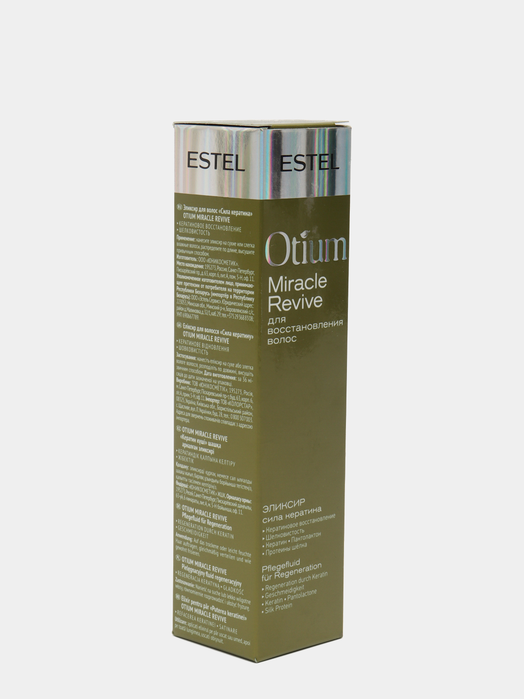 Estel professional otium miracle revive