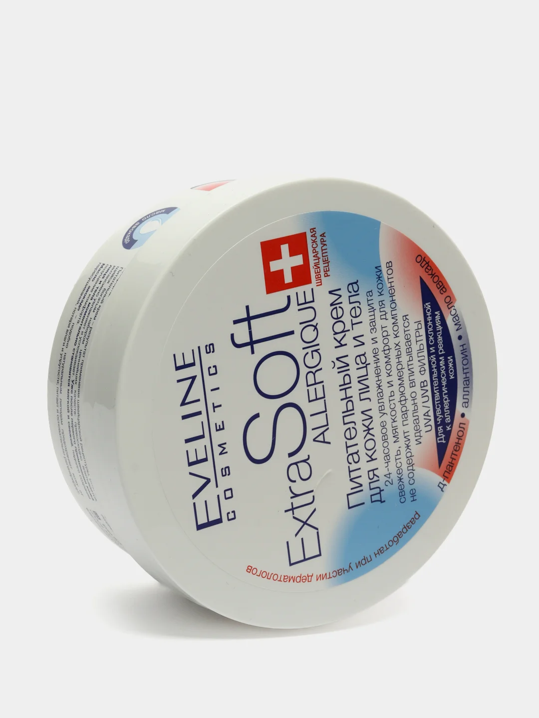 Eveline Cosmetics Extra Soft ALLERG.Крем питательный для чувствит.кожи лица и тела, 200 мл