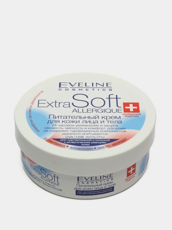 Eveline Cosmetics Extra Soft ALLERG.Крем питательный для чувствит.кожи лица и тела, 200 мл