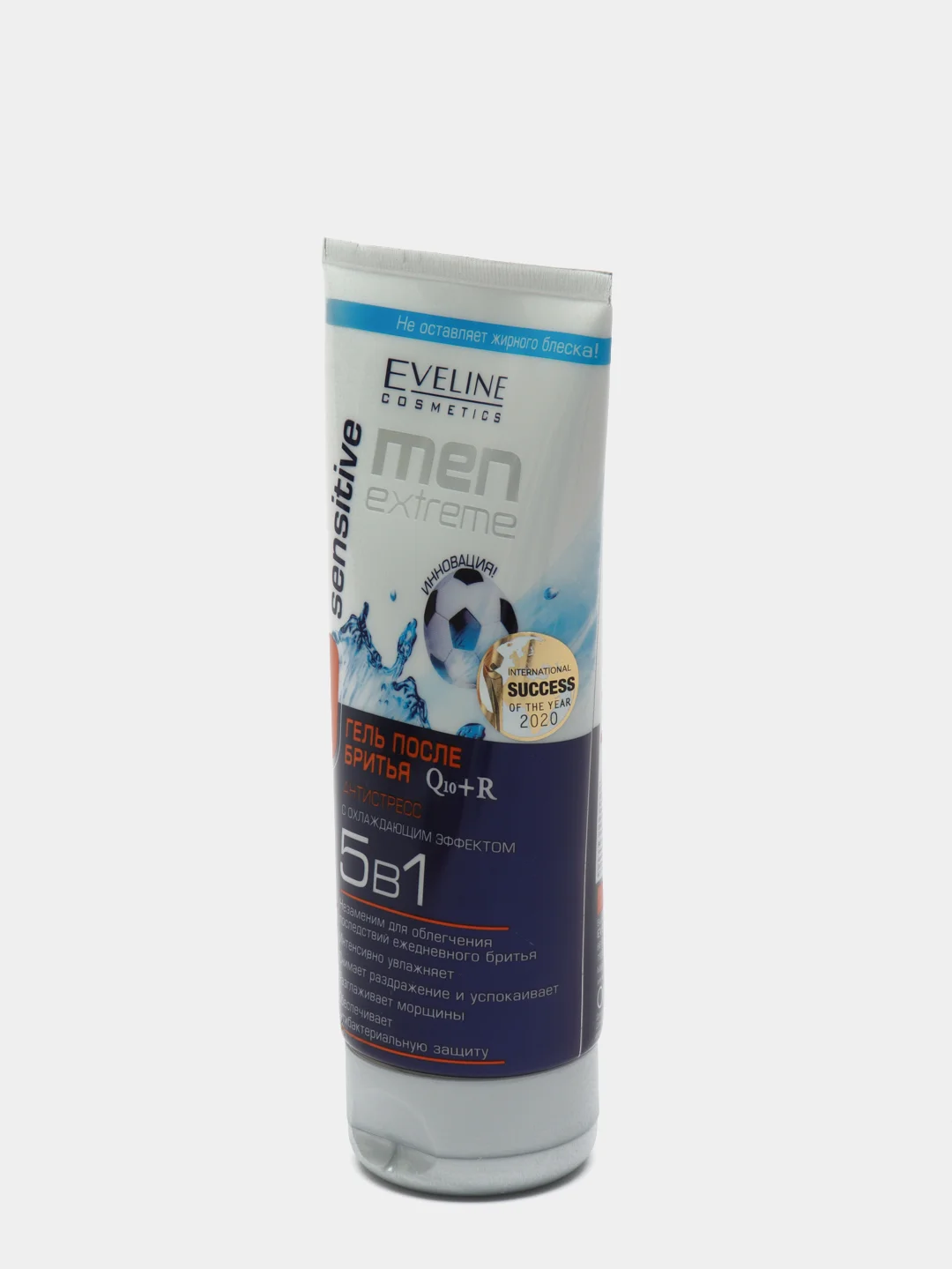 Eveline Cosmetics Гель после бритья Men Extreme Sensitive Q10+R 5в1, 200 мл