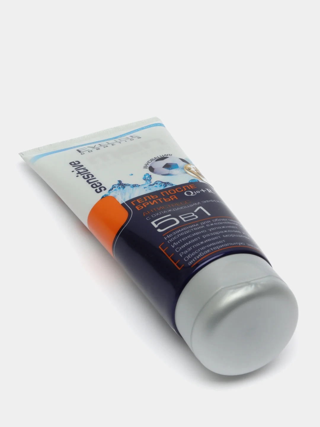 Eveline Cosmetics Гель после бритья Men Extreme Sensitive Q10+R 5в1, 200 мл