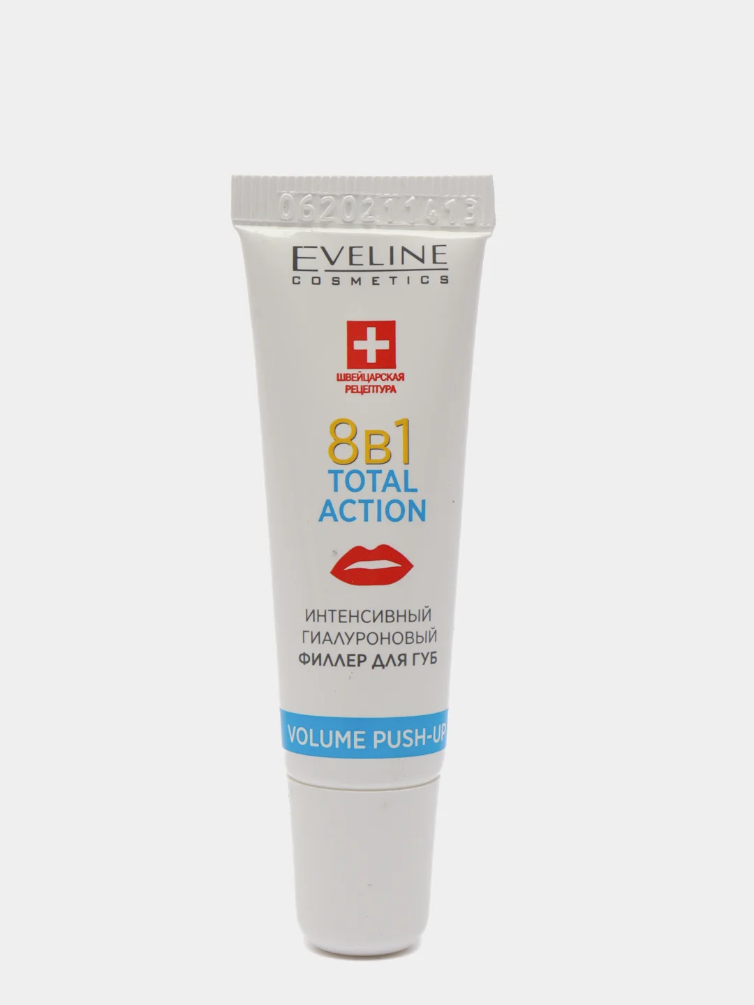 Eveline CosmeticsФиллер для губ, увеличивающий объем Гиалуроновый с Коллагеном  8в1, 12мл