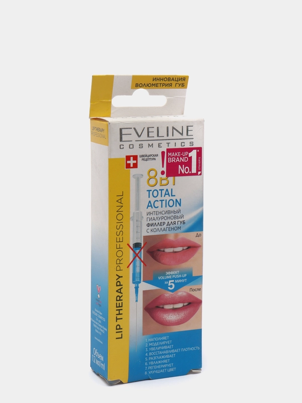 Eveline CosmeticsФиллер для губ, увеличивающий объем Гиалуроновый с Коллагеном  8в1, 12мл
