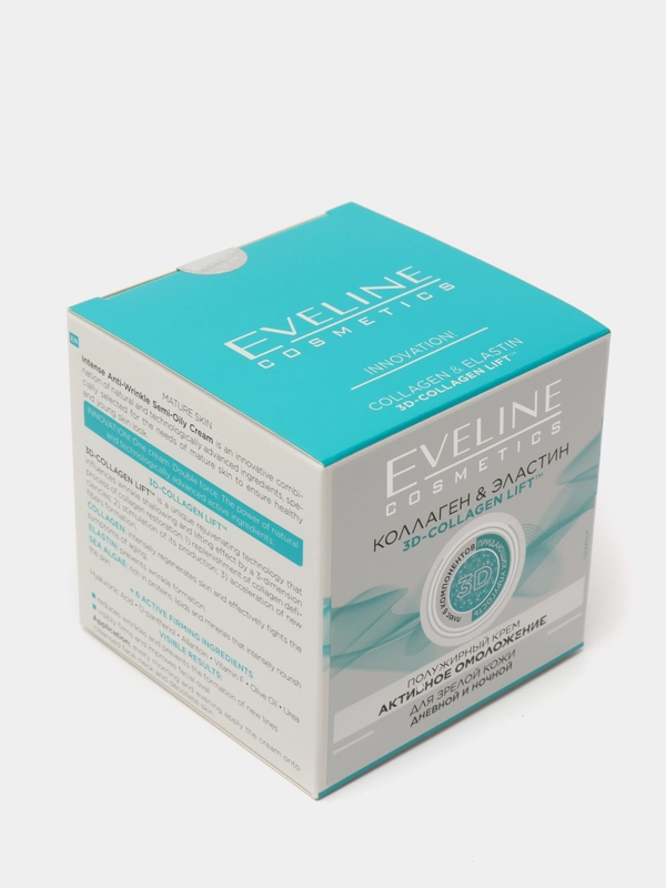 Eveline Cosmetics Крем для лица Коллаген и Эластин полужирный для зрелой кожи, 50мл