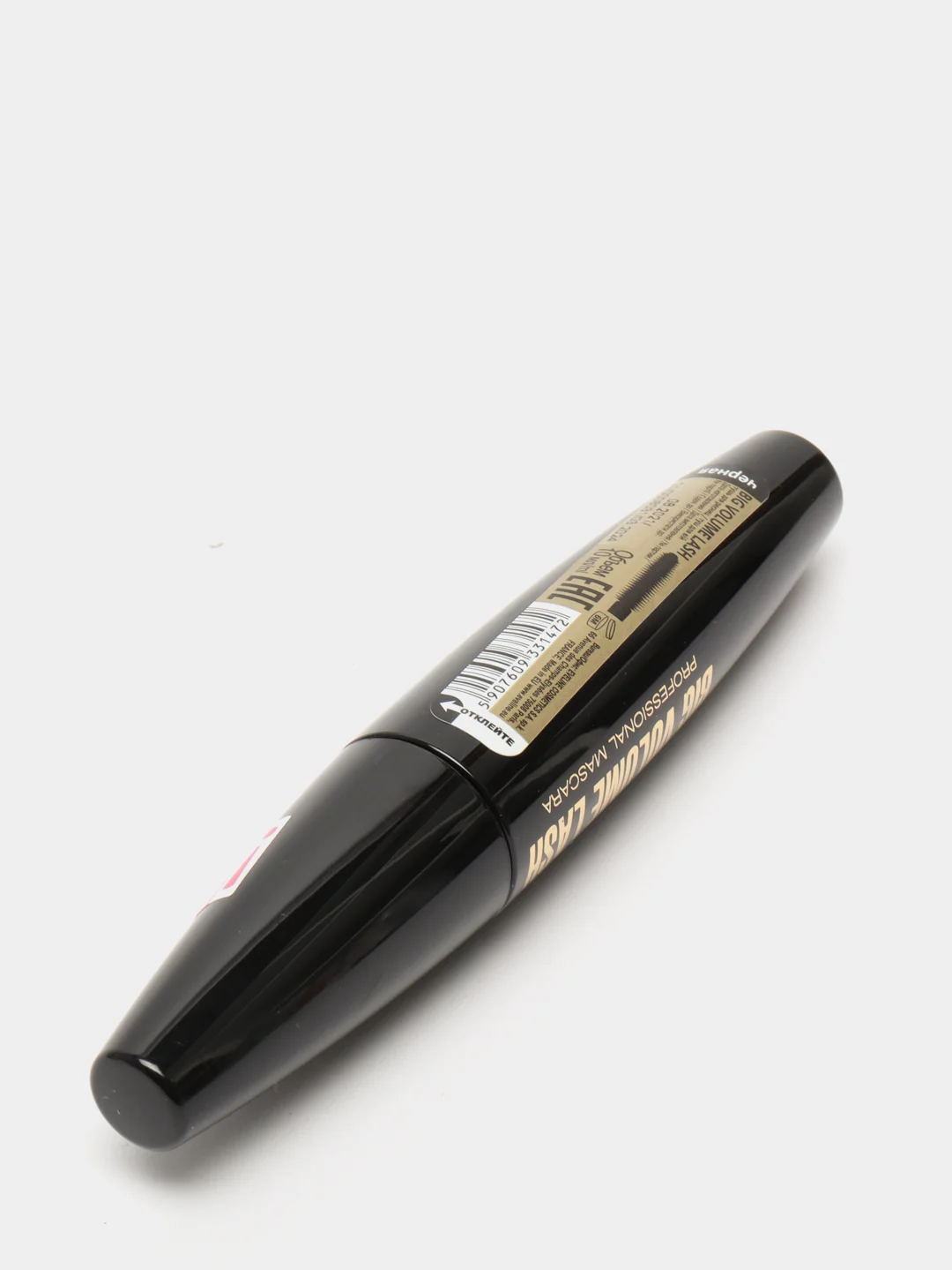 Eveline Cosmetics Тушь для ресниц BIG VOLUME LASH PROFESSIONAL, 10 мл