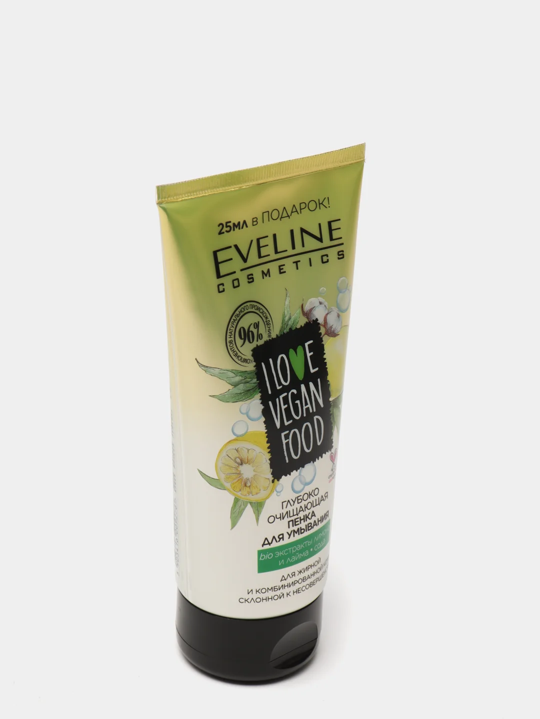 Eveline Cosmetics Пенка для умывания I LOVE VEGAN FOOD, глубокоочищающая, 175 мл