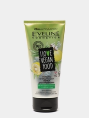 Eveline Cosmetics Пенка для умывания I LOVE VEGAN FOOD, глубокоочищающая, 175 мл