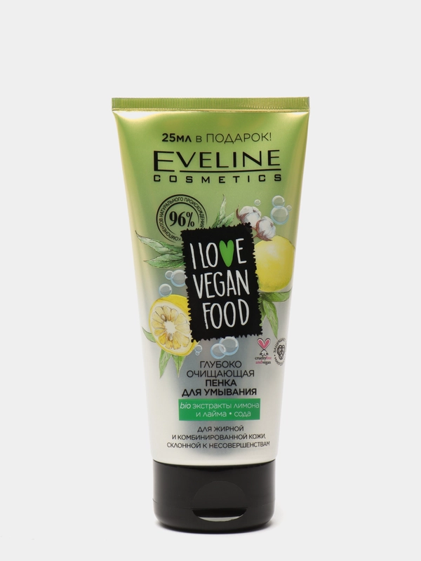 Eveline Cosmetics Пенка для умывания I LOVE VEGAN FOOD, глубокоочищающая, 175 мл