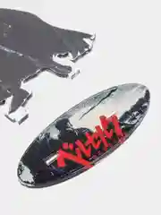 Акриловая 2д по аниме "Берсерк"
