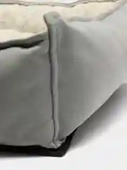 Лежанка для домашних животных "Омлет", двухсторонняя, 60*40*18