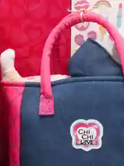 Плюшевая собачкa в сумочке Chi chi "Love", со стикерами, 5893244
