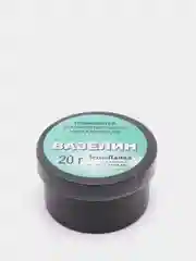 Вазелин, технический, 20 г