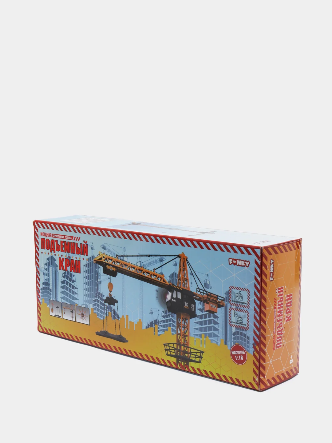 Подъемный кран на д/у 132 см 1:18 Funky Toys FT74875