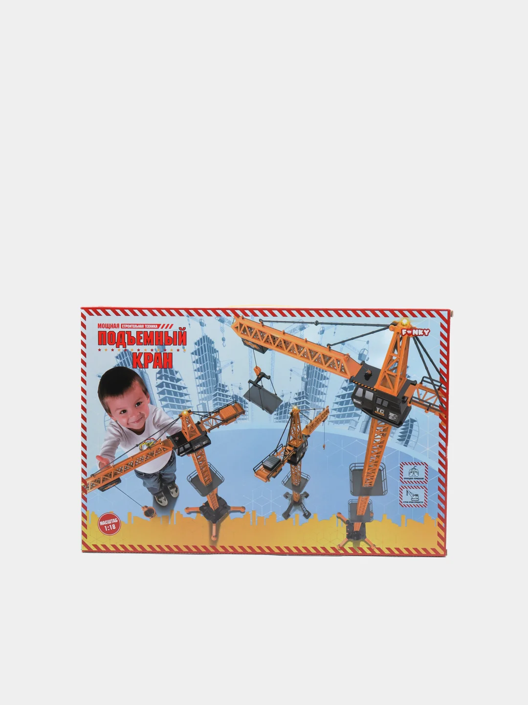 Подъемный кран на дистанционном управлении 1:18 Funky Toys FT74877, 88 см