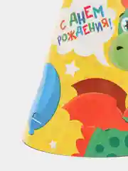 Бумажная посуда "Дракончик" (тарелка, стакан, колпак) по 10 шт