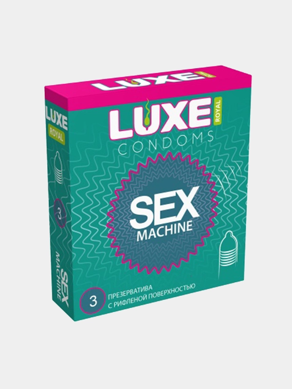 Презервативы LUXE ROYAL SEX MACHINE с рифленой поверхностью 3 штуки