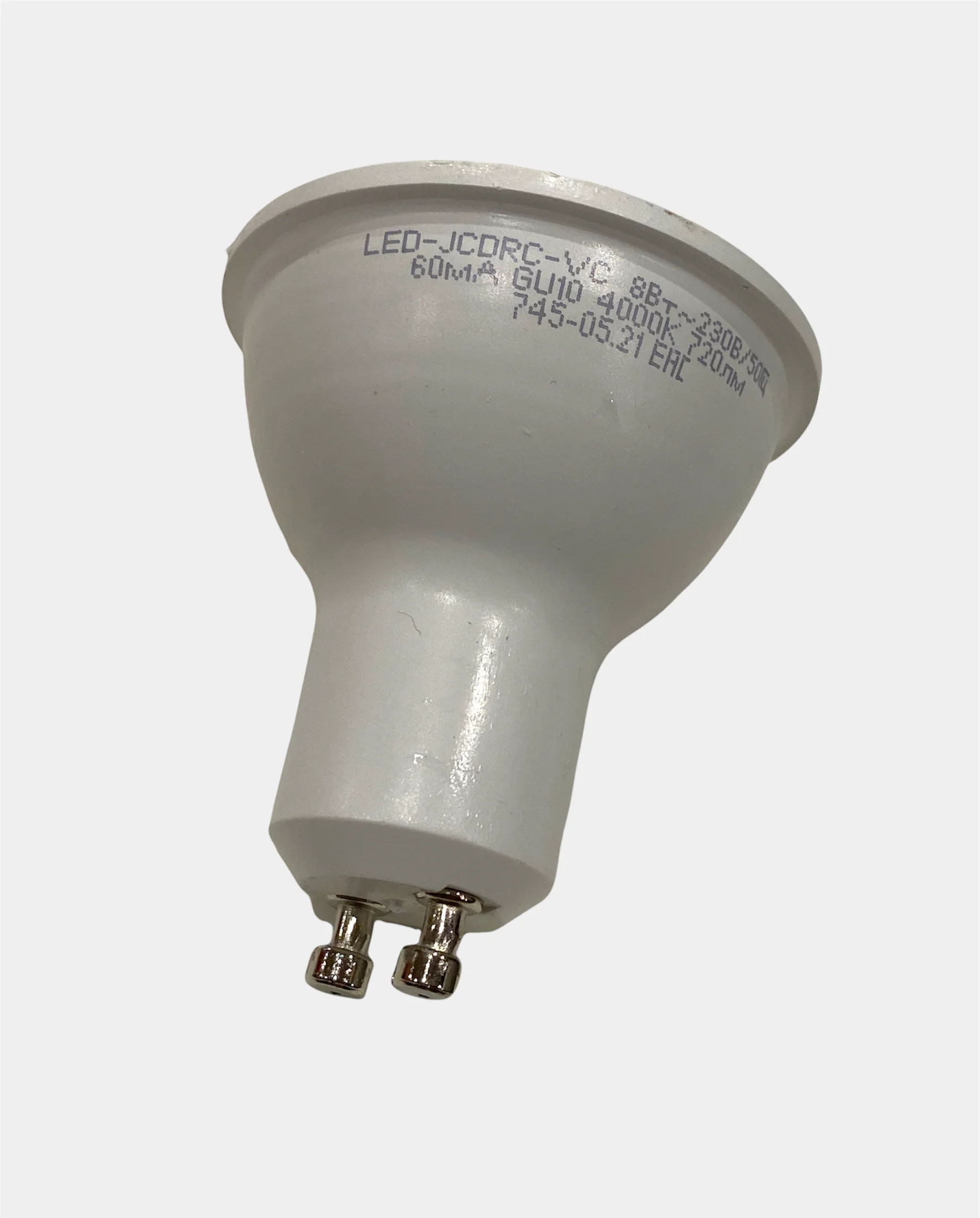 Лампа светодиодная LED-JCDRC-VC 8Вт 4000К, нейтральный белый, GU10 720лм 230В In home
