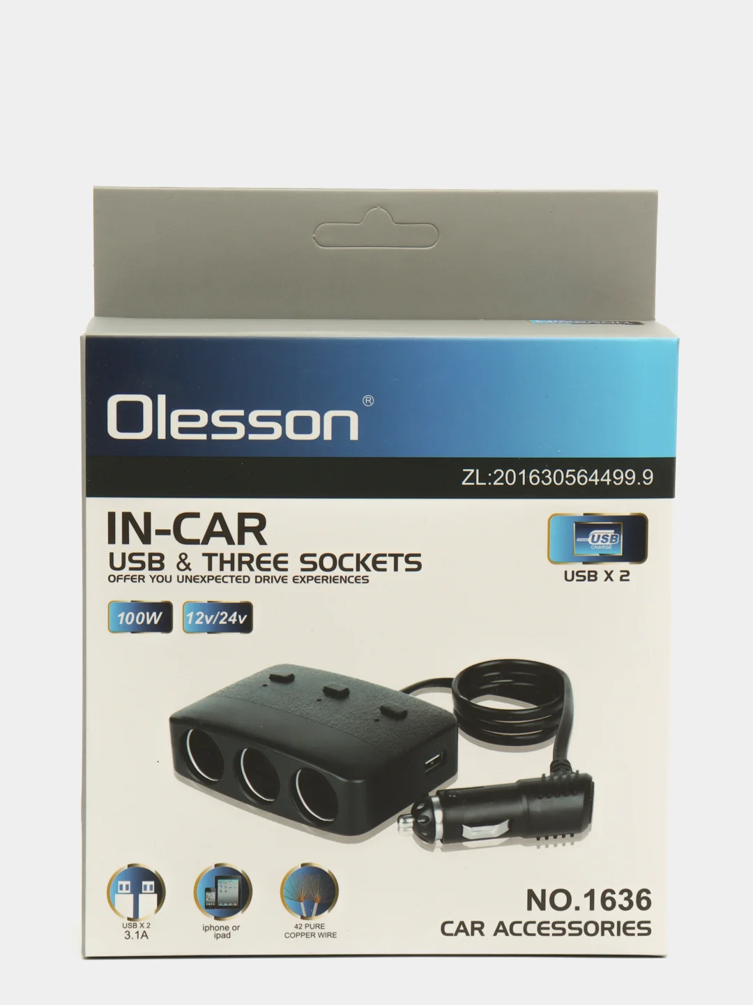 Разветвитель прикуривателя Olesson, 1636, на 3 прикуривателя, 2 USB выход 3100mAh