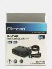 Разветвитель прикуривателя Olesson, 1636, на 3 прикуривателя, 2 USB выход 3100mAh